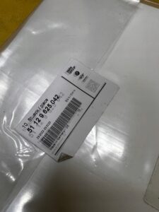 KOMPLET FOLIA OCHRONNA ZDERZAKA TYŁ LEWA PRAWA BMW 4 G26 NOWA OEM