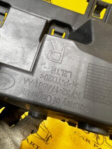 ŚLIZG ZDERZAKA PRAWY TYŁ LR L462 DISCOVERY V