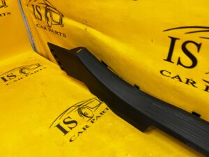 PLASTIK OSŁONA LISTWA PROGU PROGOWA PRZÓD LEWY RENAULT ESPACE VI AUSTRAL