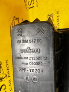 OBUDOWA FILTRA POWIETRZA PEUGEOT 208 CITROEN 1.2