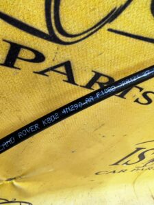 RURA WĄŻ PRZEWÓD PODCIŚNIENIA LR RANGE ROVER EVOQUE II L551