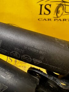 KOMPLET SIŁOWNIKI KLAPY LEWY PRAWY FORD KUGA MK3