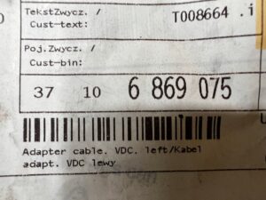 KABEL ADAPTERA VDC LEWY BMW 7 G11 G12 NOWY OEM
