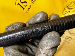 WĄŻ PRZEWÓD RURA RURKA WODY WODNA TESLA MODEL 3 PRZEDLIFT RWD