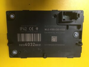 STACJA ŁADOWARKA TELEFONU PEUGEOT 3008 II 508 DS7