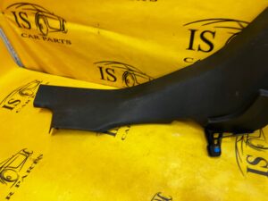 OSŁONA NAKŁADKA PROGU TYŁ PRAWY PRAWA PEUGEOT 308 II T9 HB