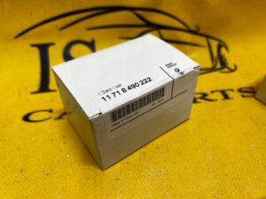 ZESTAW MONTAŻOWY USZCZELEK EGR BMW 11718490222