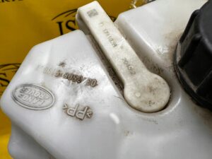 RANGE ROVER EVOQUE L551 SERWO POMPA HAMULCOWA