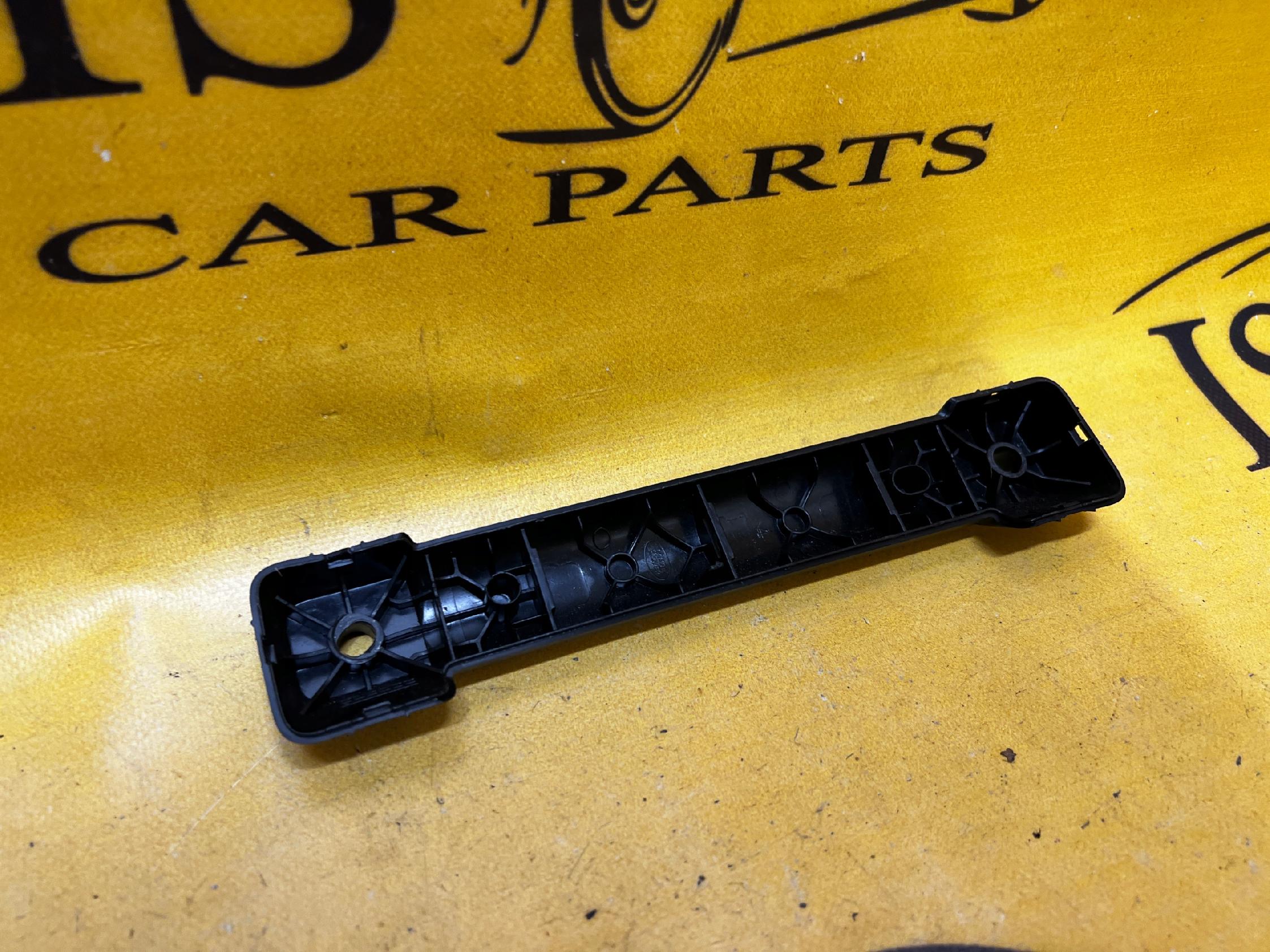 RĄCZKA KLAMKA UCHWYT KLAPY LR DISCOVERY V L550