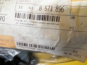 PRZEWÓD POWIETRZA DOŁADOWUJĄCEGO TURBO BMW B47 5 LIFT F10 F11 NOWY OEM