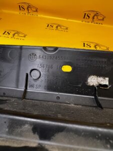 ZAŚLEPKA OSŁONA PODSZYBIA PODSZYBIE PRAWA PRAWE BMW X5 F15 X6 F16