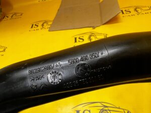 RURA PRZEWÓD DOLOT POWIETRZA CITROEN PEUGEOT 1.6 THP