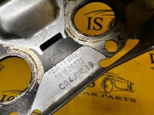 OSŁONA TERMICZNA KOLEKTORA PEUGEOT CITROEN 1.5 HDI