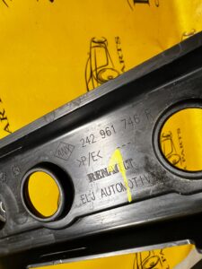 WSPORNIK RYNNA MOCOWANIE KABLI DACIA SANDERO III 2023R