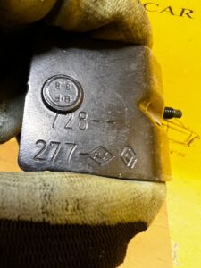 KOMPLET MOCOWANIE WSPORNIK UCHWYT BLACHA DACIA SANDERO 3 III 1.0 TCE