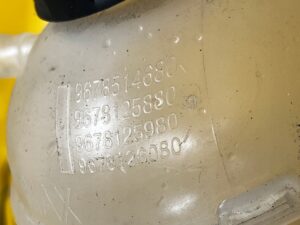 ZBIORNICZEK WYRÓWNAWCZY PŁYN CITROEN C4 PICASSO II