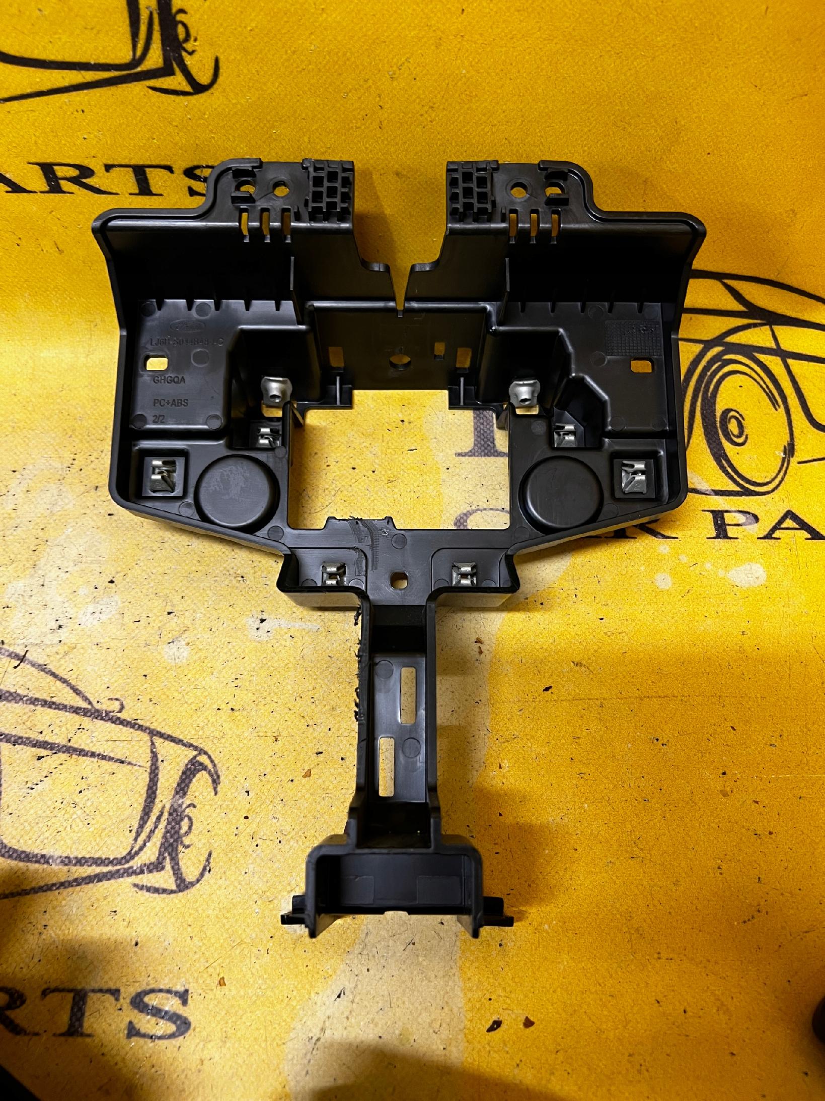 WSPORNIK UCHWYT MOCOWANIE DESKI FORD ESCAPE MK4