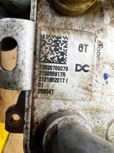 CHŁODNICA CHŁODNICZKA OLEJU DACIA DUSTER II 1.0 TCE