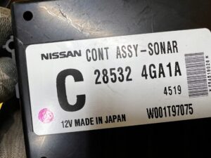 MODUŁ STEROWNIK CONT ASSY SONAR INFINITI Q50