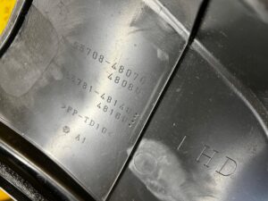 PODSZYBIE PLASTIK OSŁONA LEXUS RX 450H III 3