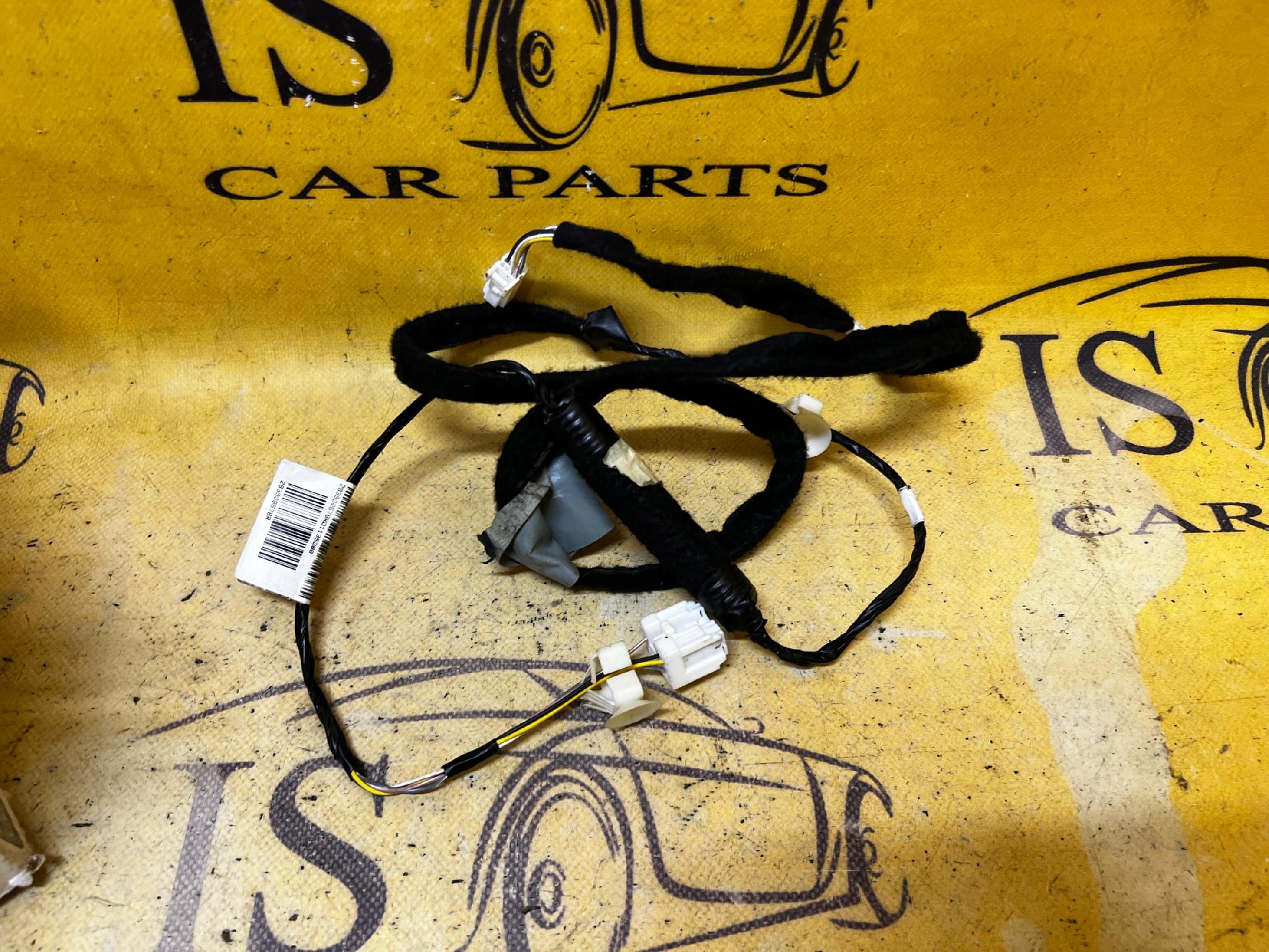 WIĄZKA PRZEWÓD INSTALACJA DESKI KONSOLI RENAULT MEGANE IV