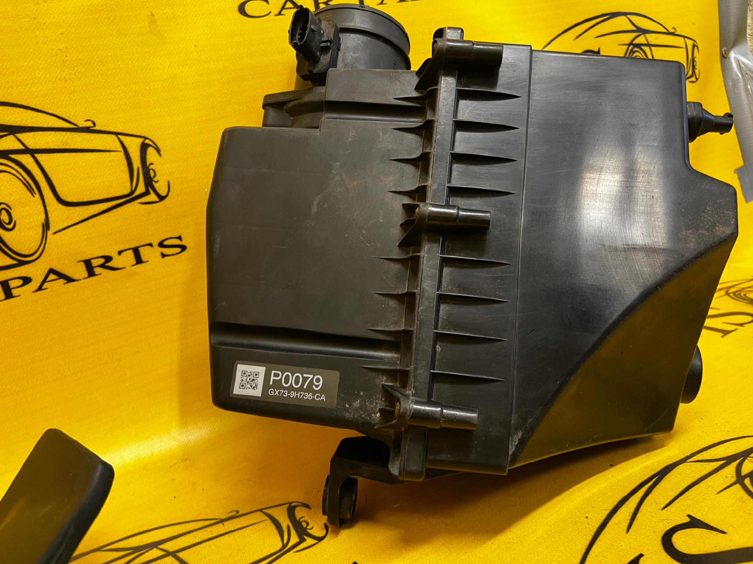 OBUDOWA FILTRA POWIETRZA RANGE ROVER VELAR L560 2.0D