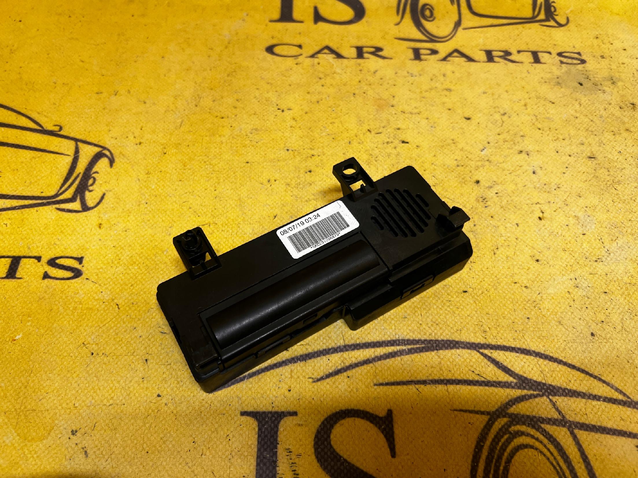 MODUŁ STEROWNIK TELEFONU SOS CITROEN C4 GRAND PICASSO II