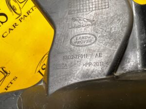 WSPORNIK ŚLIZG MOCOWANIE PRAWE LR RANGE ROVER EVOQUE II L551