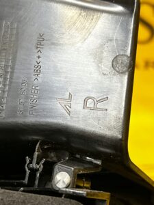 PRAWA TYLNA LAMPA W BŁOTNIK PEUGEOT 5008 II P87