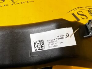KIEROWNICA KANAŁ POWIETRZA HAMULCÓW LEWY BMW X5 F15 X6 F16 NOWA OEM