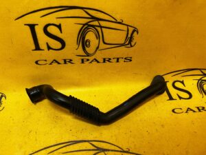 DOLOT PRZEWÓD RURA POWIETRZA PEUGEOT 2008