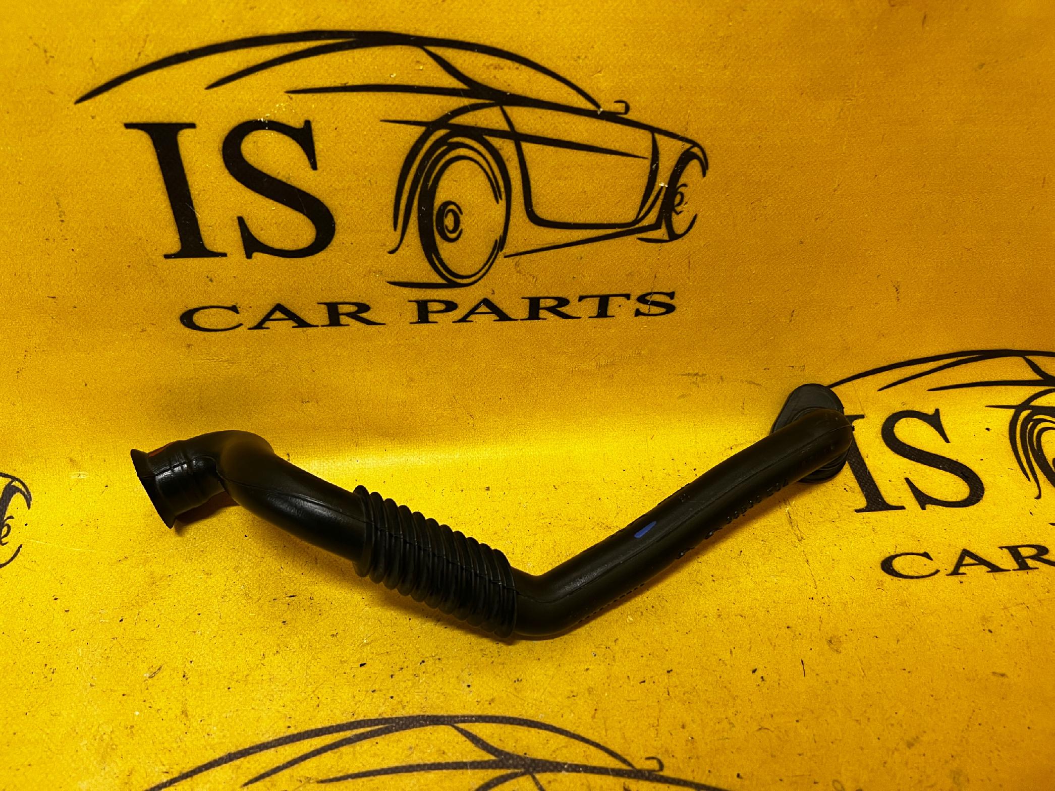 DOLOT PRZEWÓD RURA POWIETRZA PEUGEOT 2008