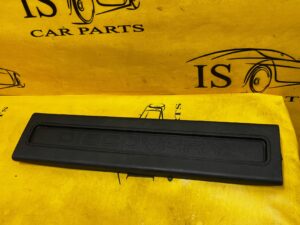 LISTWA PROGOWA PRÓG PRZÓD PRAWY PRAWA LAND ROVER DISCOVERY 5 V L462