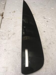 OSŁONA SŁUPKA LEWA CITROEN C4 PICASSO 9677096080