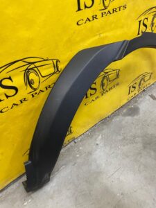 LISTWA BŁOTNIKA LEWY TYŁ LR L462 DISCOVERY V