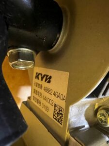 KOLUMNA KIEROWNICZA WSPOMAGANIE ELEKTRYCZNE INFINITI Q50