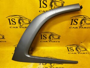 LISTWA PRAW TYŁ SZYBY BŁOTNIKA GRAND C4 PICASSO II