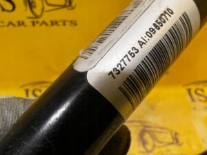 WSPORNIK ROZPÓRKA KIELICHA LEWA BMW SERIA 1 F40