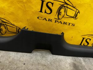 OSŁONA NAKŁADKA PROGU PRAWA VOLKSWAGEN T-ROC