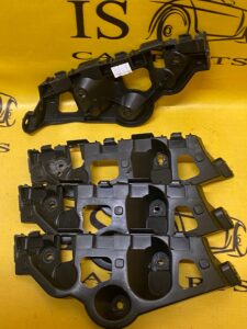 ŚLIZG ZDERZAKA LEWY TYŁ DACIA SANDERO II STEPWAY