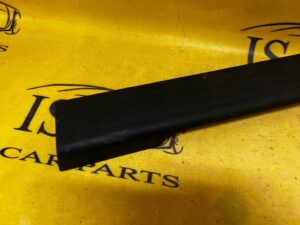 LISTWA NAKŁADKA PROGOWA PRAWY TYŁ CITROEN C4 GRAND PICASSO II