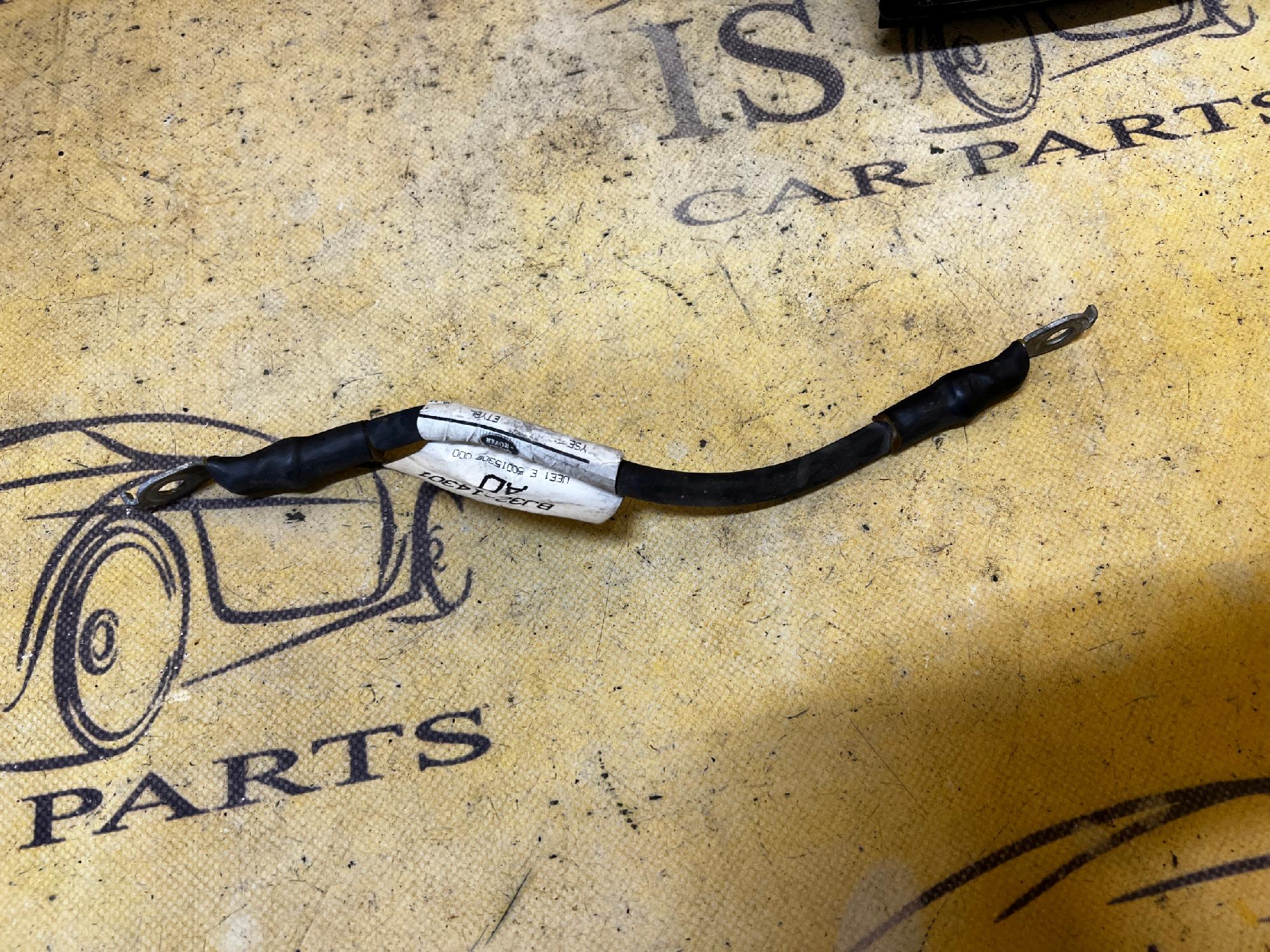 KLEMA AKUMULATORA MINUSOWA RANGE ROVER EVOQUE L538