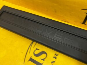LISTWA PROGOWA PRÓG PRZÓD LEWY LEWA LAND ROVER DISCOVERY 5 V L462