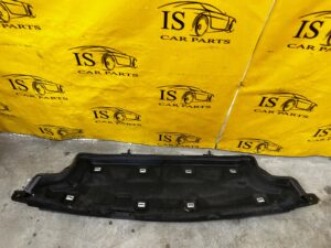 PODSZYBIE DOLNE CITROEN C4 GRAND PICASSO II