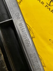 PODSZYBIE DOLNE OSŁONA RENAULT ESPACE V