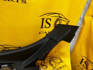 OSŁONA PROGU LEWY TYŁ DACIA SANDERO III 2023R