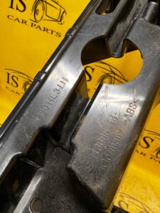 ŚLIZG WSPORNIK MOCOWANIE PROGU LEWY BMW 5 G30