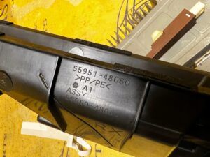 KANAŁ DOLOT POWIETRZA LEXUS RX 450H III 3 AL10