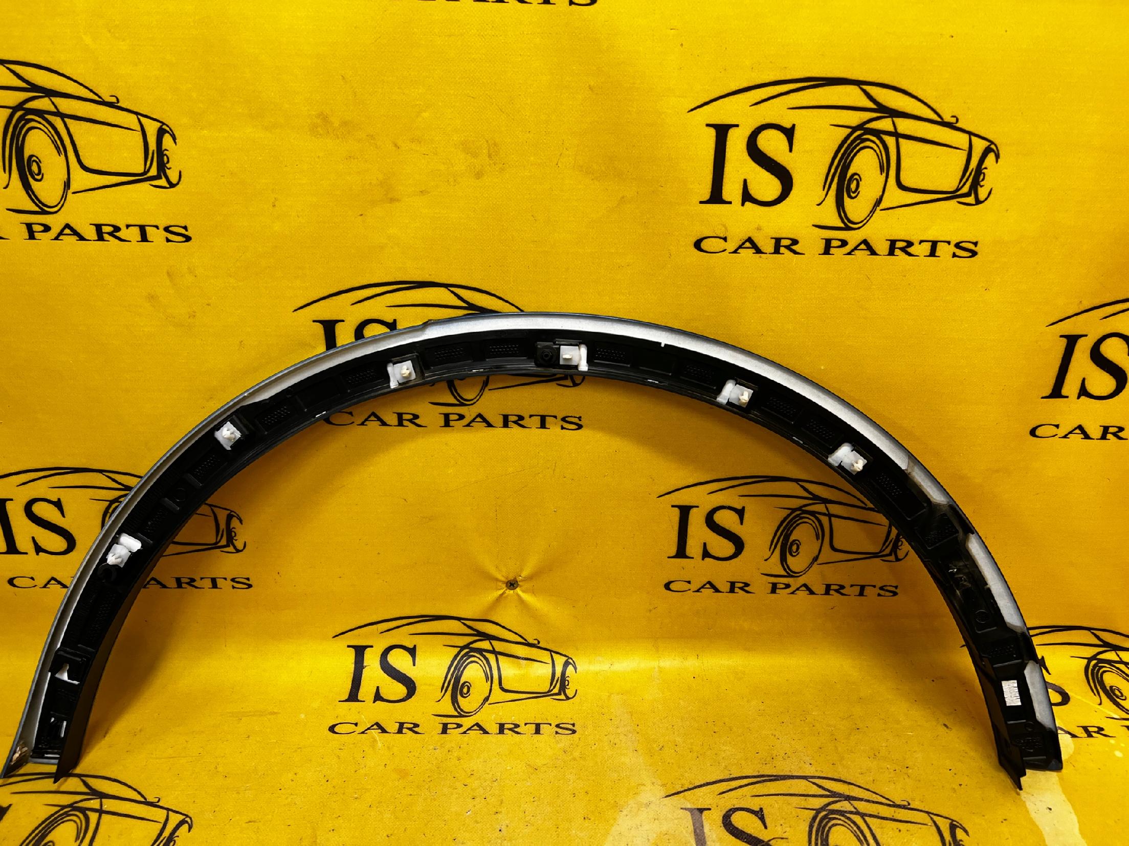 LISTWA BŁOTNIKA SIERP PRAWY TYŁ FORD KUGA MK3