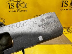 WSPORNIK UCHWYT MOCOWANIE FORD KUGA MK4